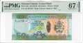 PMG World 50 Dollars, (2013)